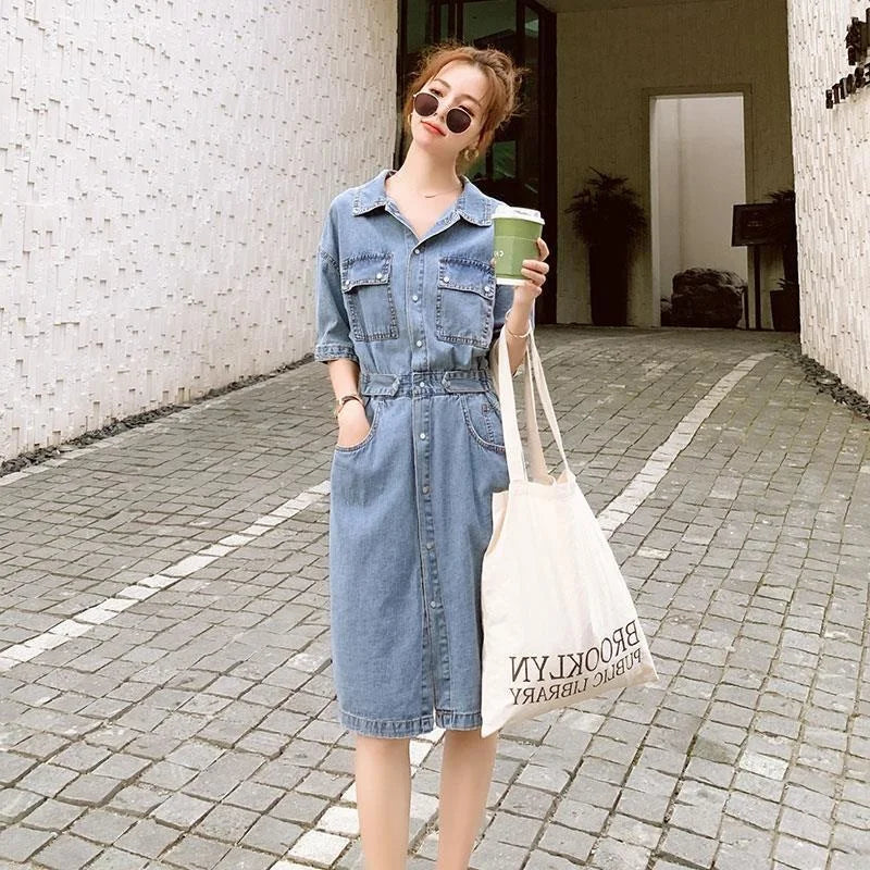 Denim Blue