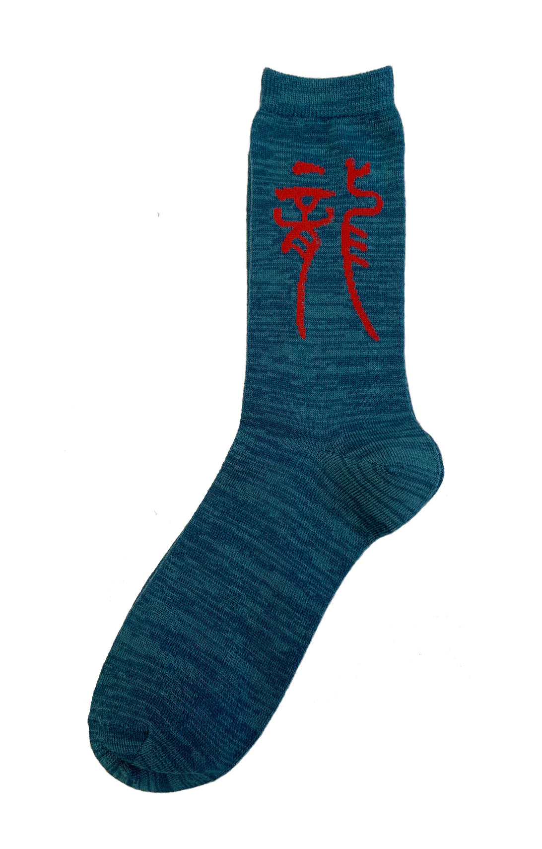 Women's hypoallergenic socks for sensitive skinDragon - Lucky Kanji Calligraphy Crew Socks Women's hypoallergenic socks for sensitive skinDragon - Lucky Kanji Calligraphy Crew Socks